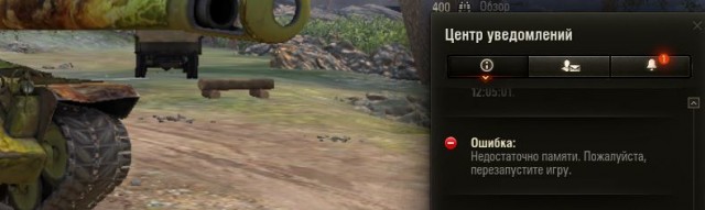 Wargaming 60