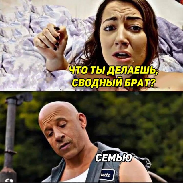 Весёлый полтишок 29.07