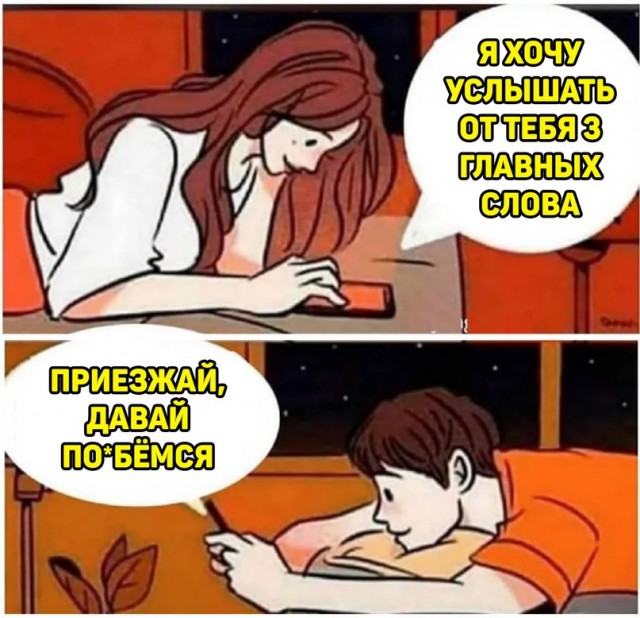 Весёлый полтишок 31.07