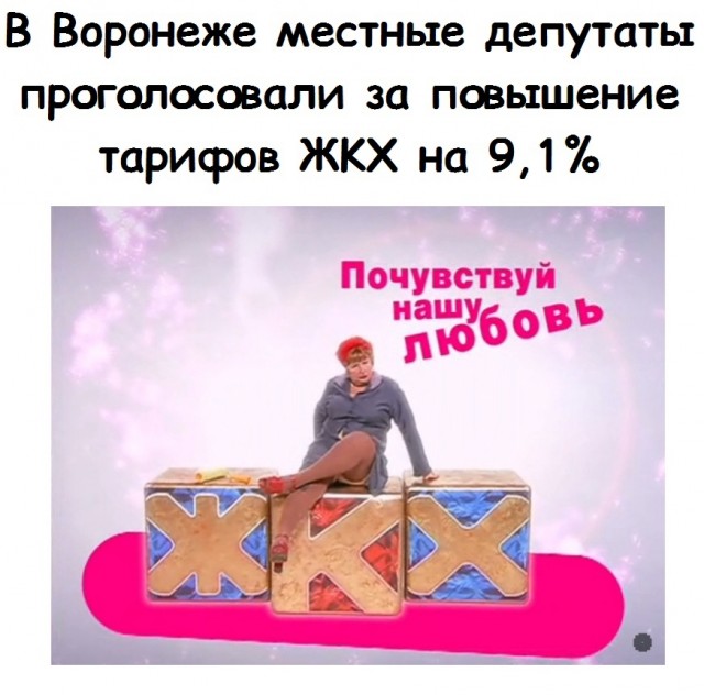 Всяческие картинки 08.11.2021
