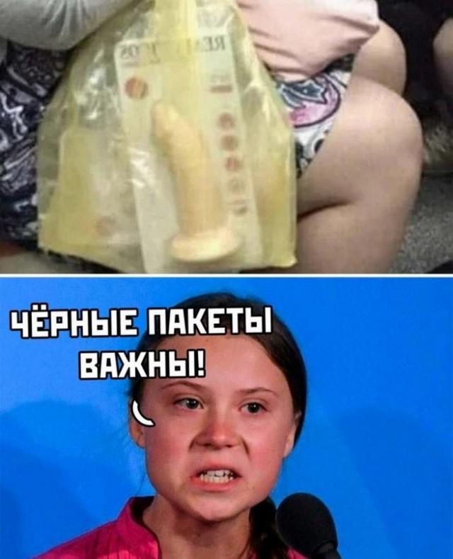Картинки и мемы для настроения 11.11.2021