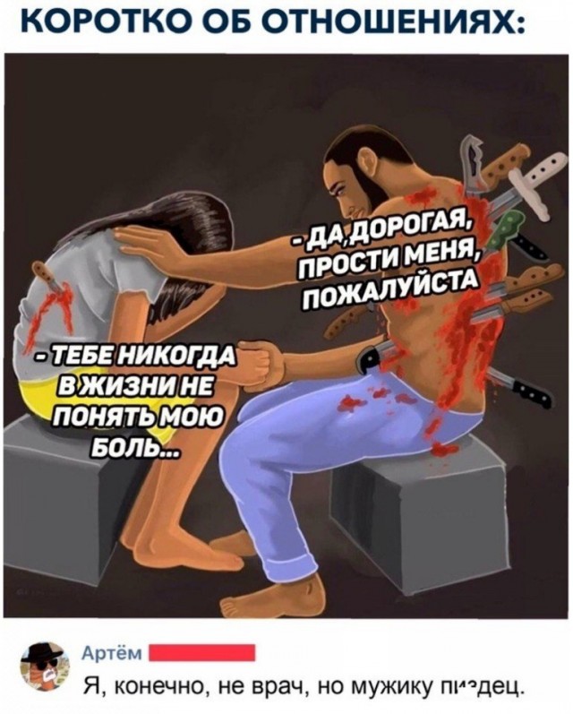 Так себе картинки 15.11.21