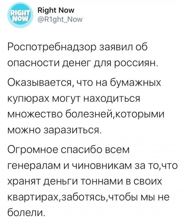 Картинки и мемы для настроения 17.11.2021