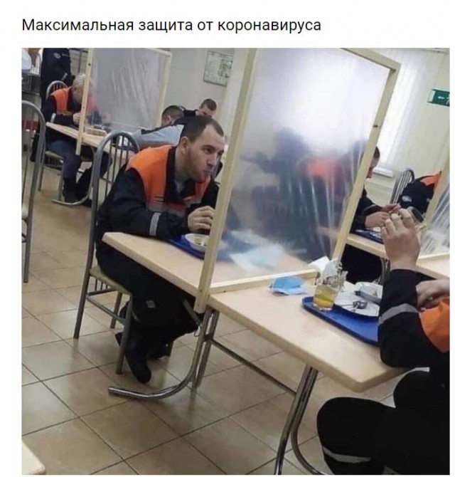 Пандемия. Коронавирус. Россия и мир. Последняя информация. Часть 27