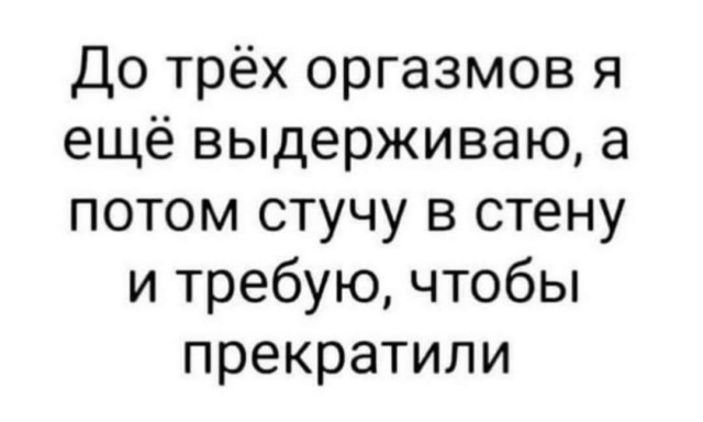 Всяческие картинки 20.12.2021