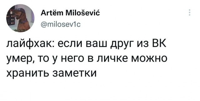 Картинки на выходные 25.12.21