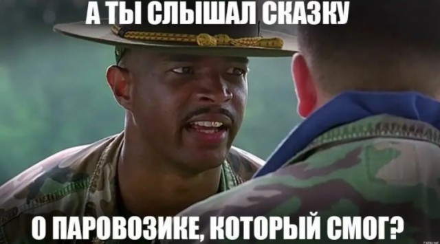Кому в США нужна война на Украине