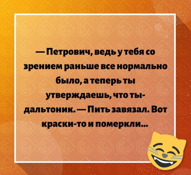 Алкопост 4.02.22