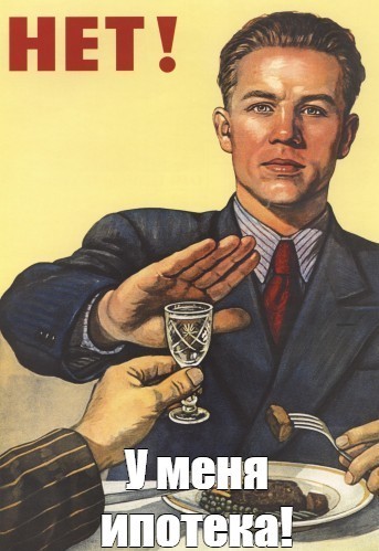 Мишустин заявил, что сотрудники IT-компаний России получат отсрочку от армии и возможность получить льготную ипотеку