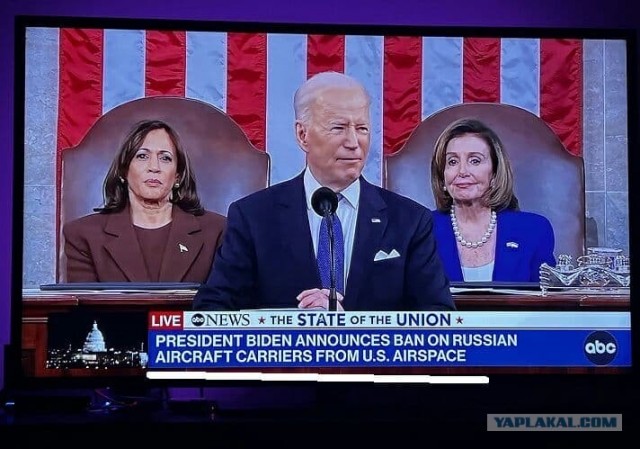 Странное фото