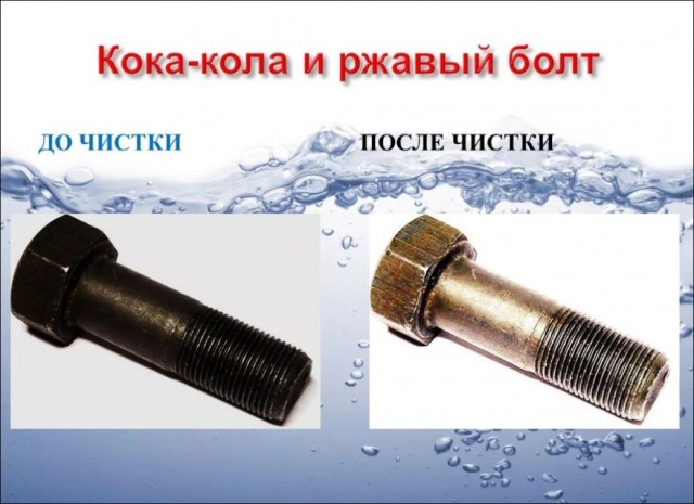 Илон Маск задумался о новой крупной покупе