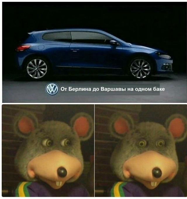 Шалом
