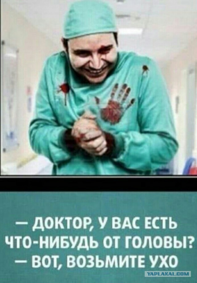 50 оттенков серого или самосвал баянов. Vol. 18. 50 штук.