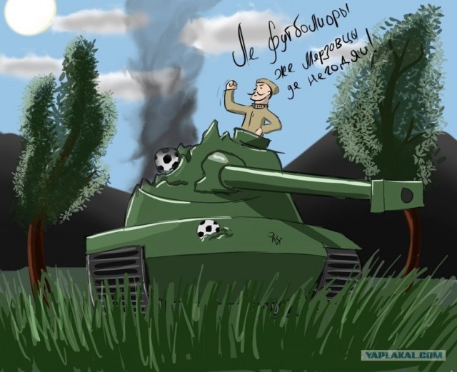 Wargaming 2