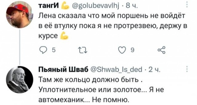 Немного картинок для настроения - 112