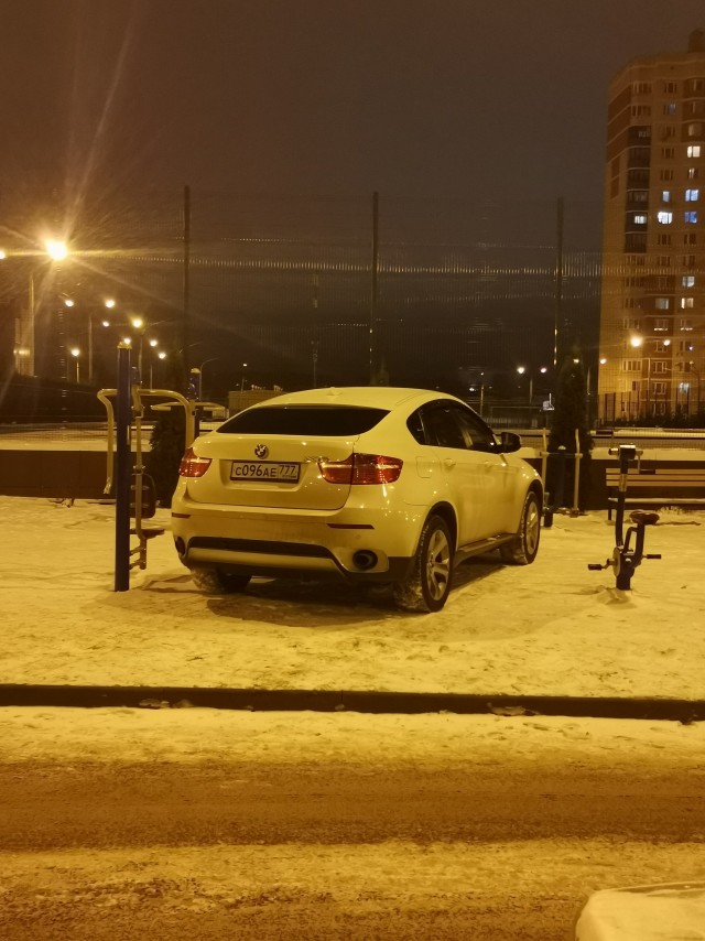 Имбецил