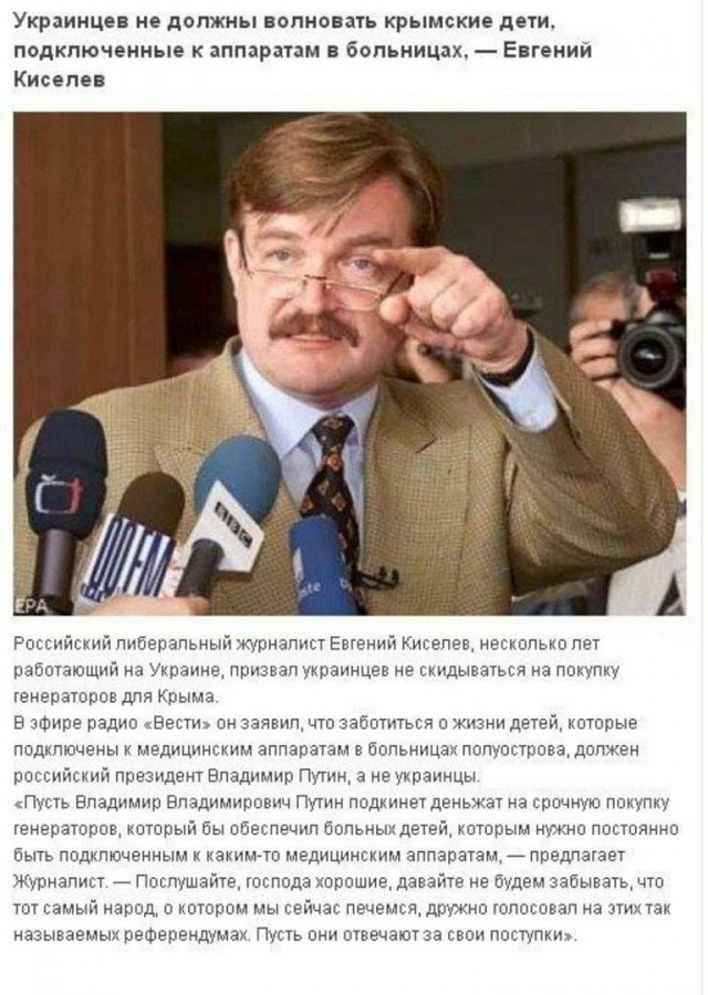 В центре Петербурга на Дворцовой площади была проведена акция против сдачи Херсона