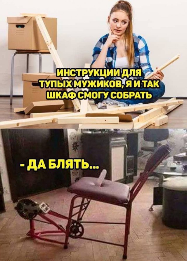 Народная меДИЧина 4010