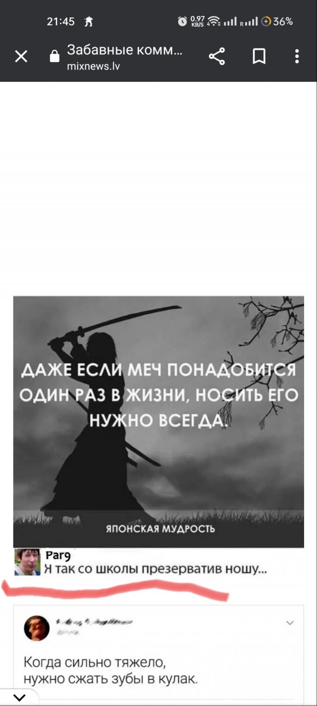 Одной картинки пост