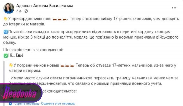 Пригожин сообщил о полном освобождении Парасковиевки силами ЧВК «Вагнер»