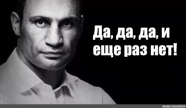 Приднестровье больше не Молдова. Начинается?
