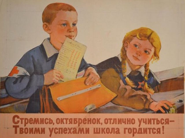 Прикольные и просто красивые картинки 14.03.2023