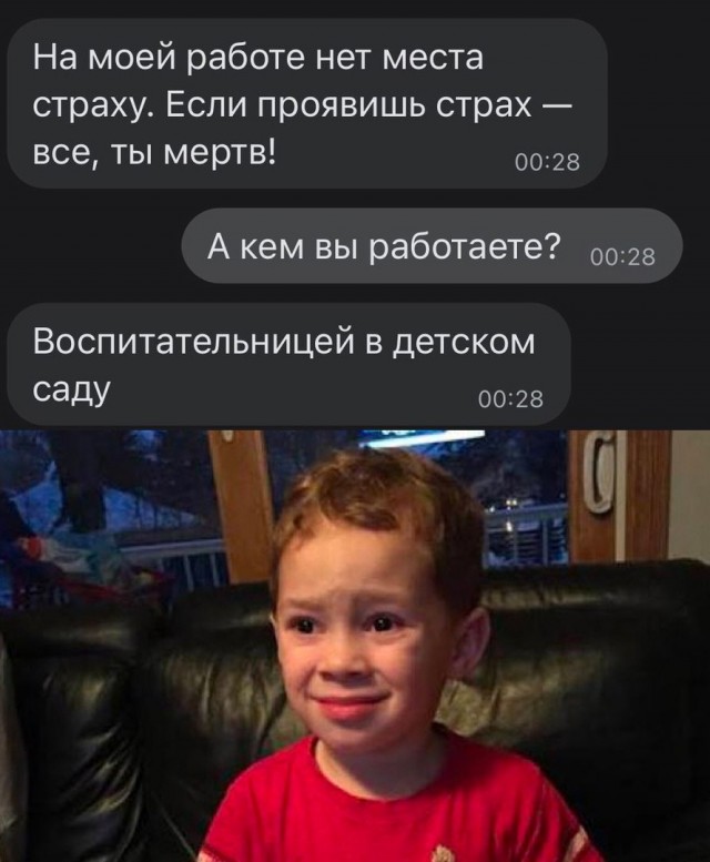 Картинок разной степени @анутости псто.