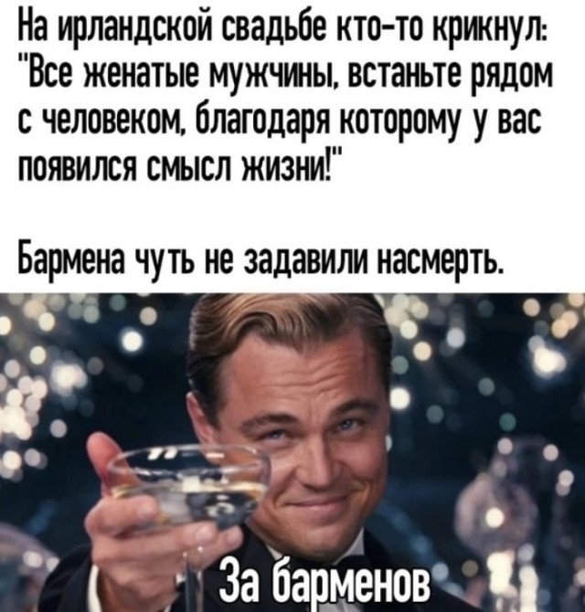 Нуштош 16.03.23