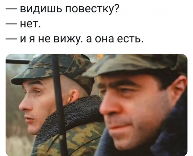 О портале государственных услуг