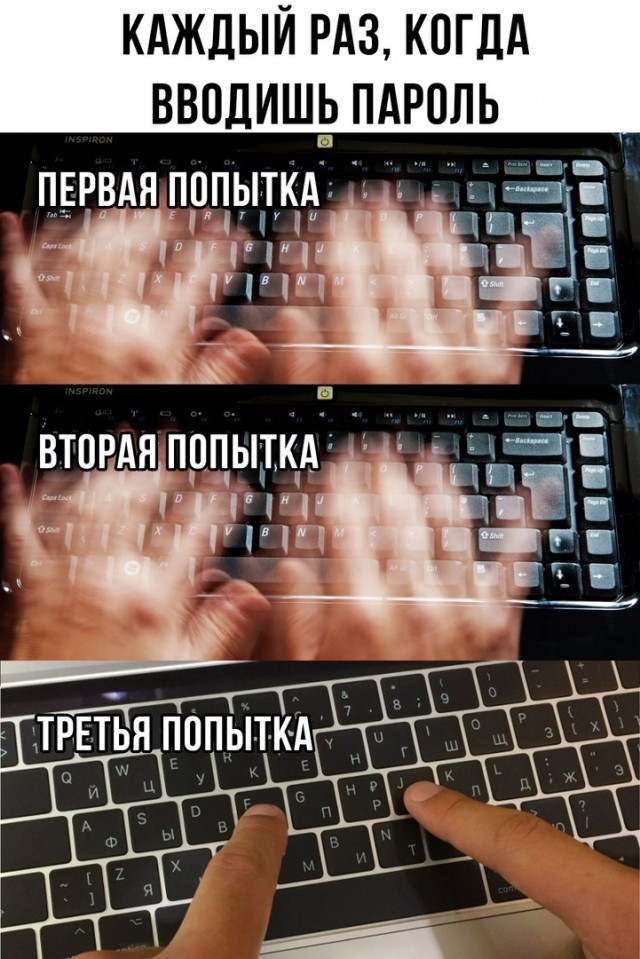 Нуштош 14.04.2023
