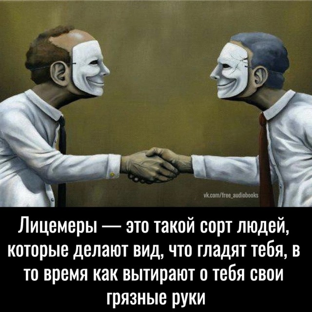 Картинки и мемы, всяко разно - 171