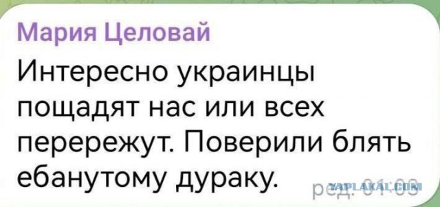 Луганск обстреляли сейчас.