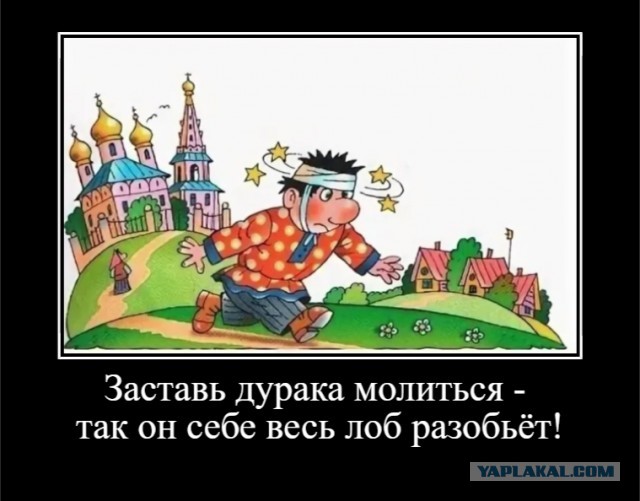 В Якутии школьникам официально запретили праздновать Хэллоуин