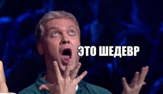 «Лысый из Brazzers» снялся в индийской рекламе средства для улучшения потенции