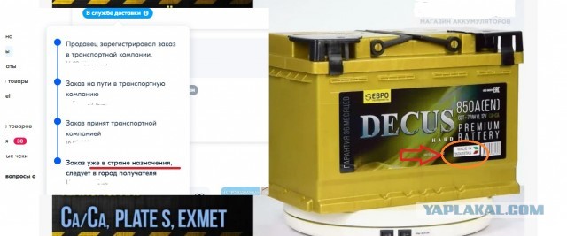 Подскажите пожалуйста