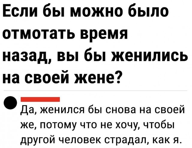 Всего понемногу. От 08.04.2024