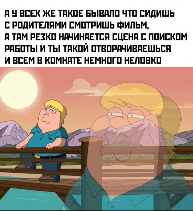 Весёлый полтишок 13.05 24