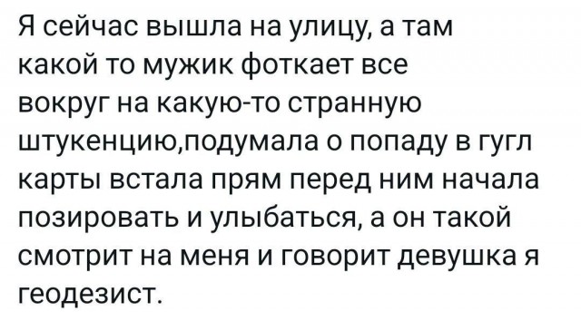 Всего понемногу. От 20.05.2024