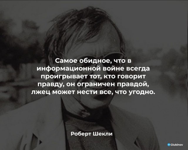 Околоайтишные мемчики 3