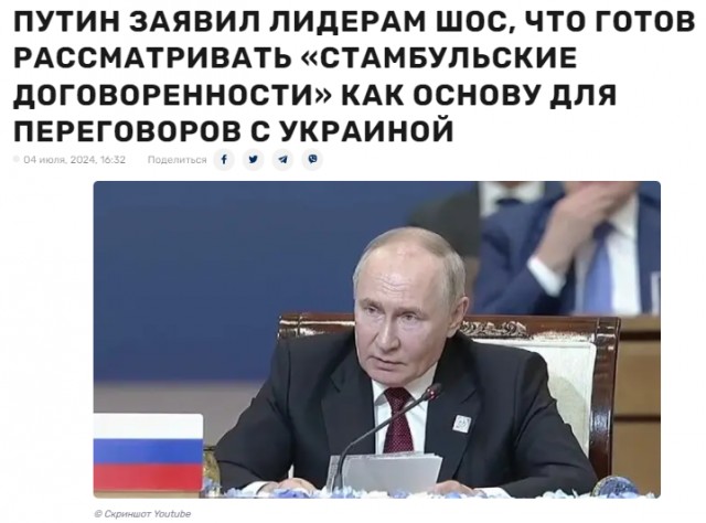 В Воронежской области ввели режим ЧС после атаки украинских дронов: людей эвакуируют