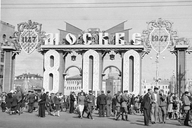 Москва и москвичи. Двадцатый век. 12.09.24