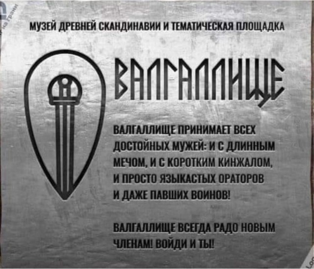 Так себе картинки 14.11.24