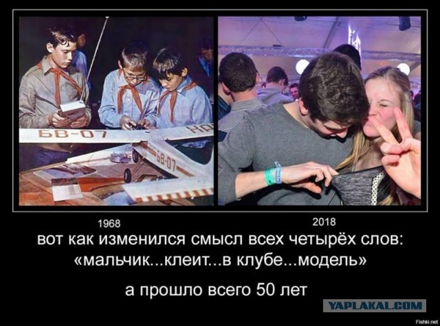 Почему девушки ходят в клуб?