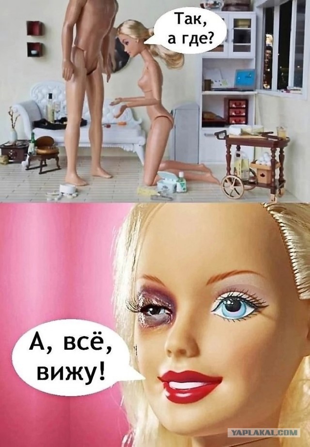 Быстрая деградация