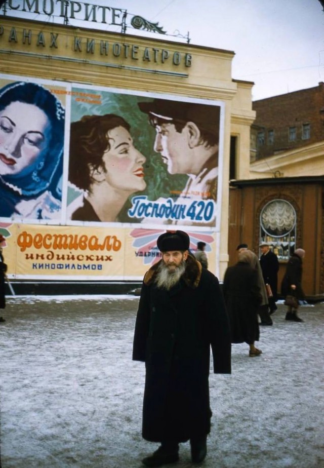 Фотографии из прошлого нашей страны – 88