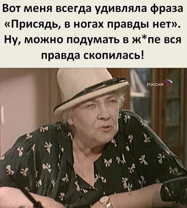 Так себе картинки 31.01.25