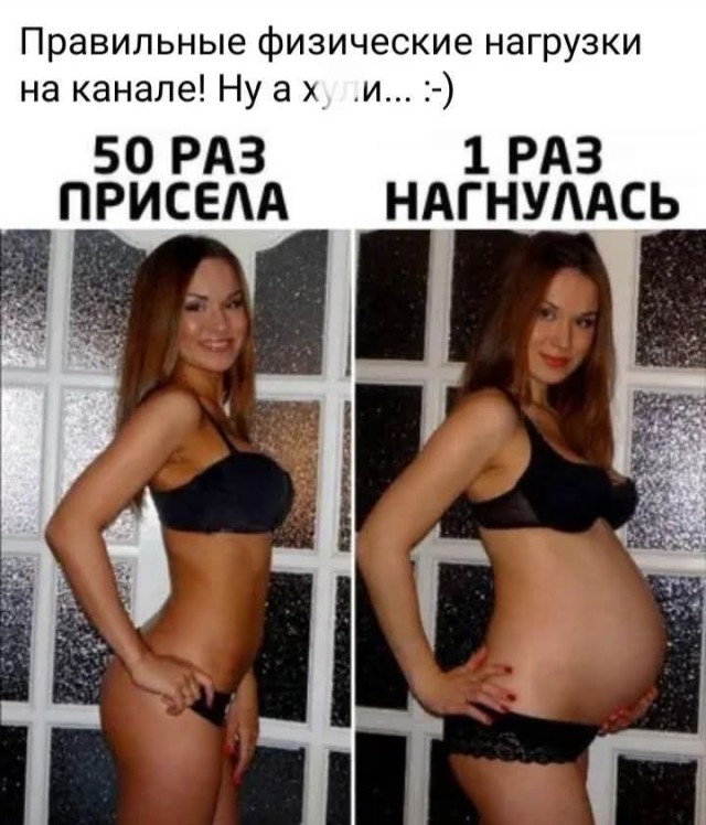 Завалялось тут случайно немного забавных картинок