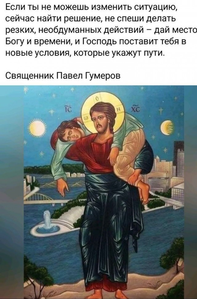 Прикольные и просто красивые картинки 21.02.2025