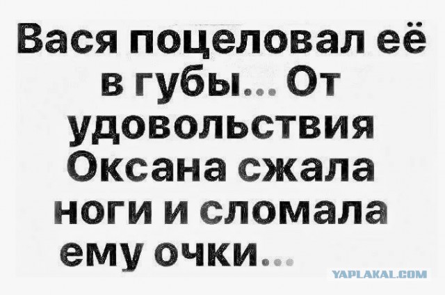 Так себе картинки 24.02.25