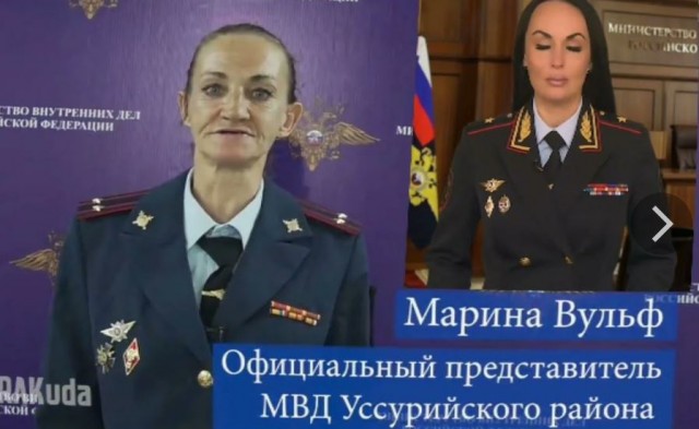 Сотрудник МВД вышел на пенсию в 23 года